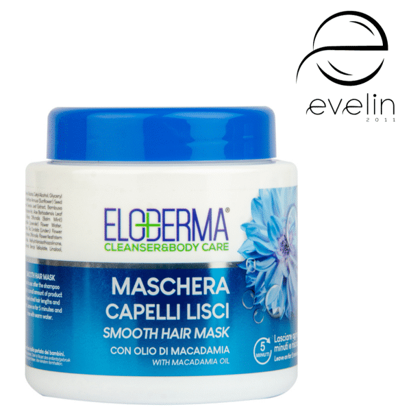 Маска за коса ЕЛОДЕРМА 500 мл. - SMOOTH HAIR