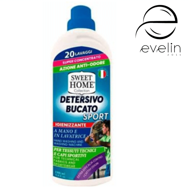 Течен гел СУИТ ХОУМ  1 л.20 пр.против миризми