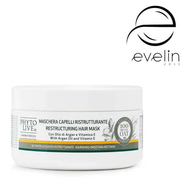 Маска за Суха,третирана и чуплива коса - 300мл