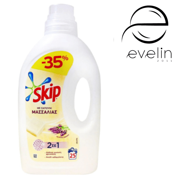 Течен гел СКИП 2IN1 1.25 л./25 пр. - MARSEILLE LAVANDER