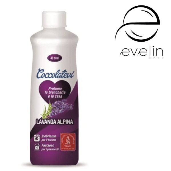 Парфюм за дрехи Коколатеви  300 мл. -  LAVАNTA