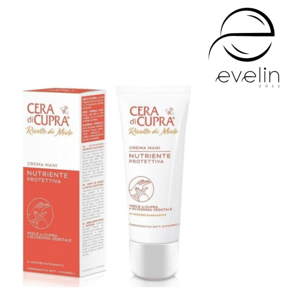 Крем хидратиращ Cera di Cupra Plus Hand Cream за ръце 75мл.