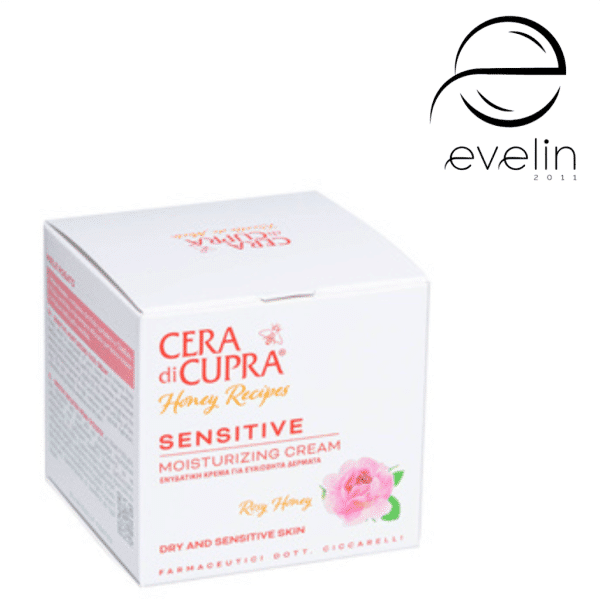 Крем хидратиращ  за лице Cera di Cupra с розов мед за суха и чувствителна кожа 50мл.