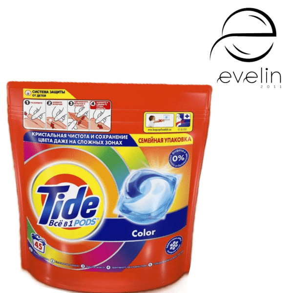 Капсули Tide Washing  45 бр. Color