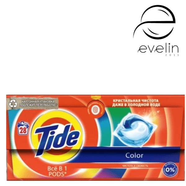 Капсули за пране Tide 28 бр. Color