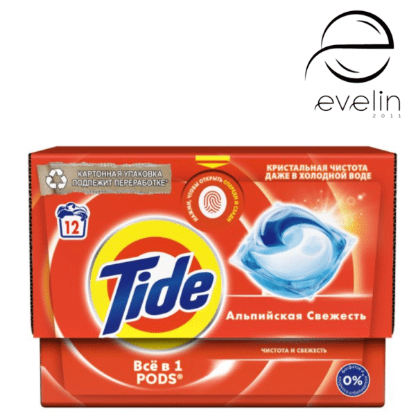 Капсули Tide Washing 12 бр. All in 1 Alpine Fresh