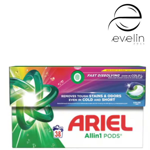 Капсули Ариел 38 бр. - Color