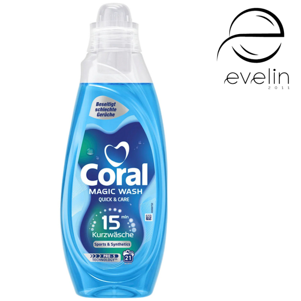 Течен гел Корал 21 пр./840мл. Magic Wash Quick&Care Sports&Synthetics