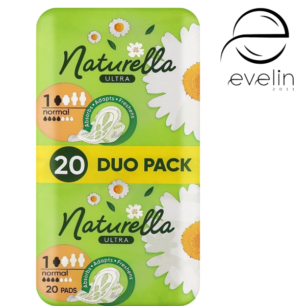 Дамски превръзки Naturella Ultra Sanitary Towels 20 бр. normal