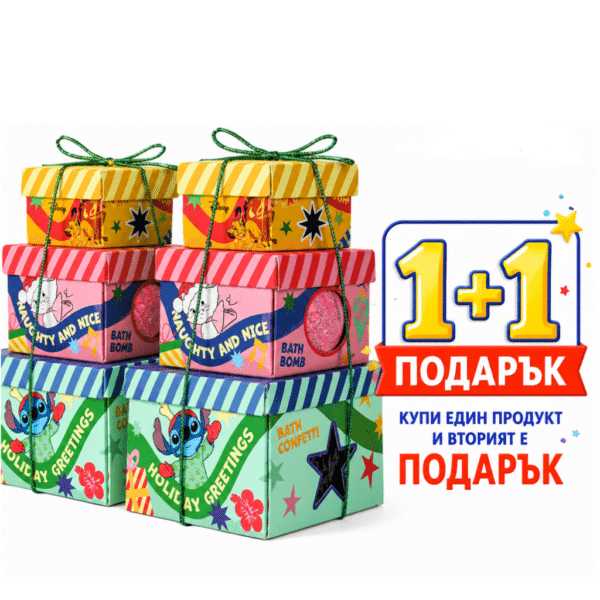 Комплект Дисни Мики Маус 3 части Соли за баня,бомба за баня и конфети за баня.