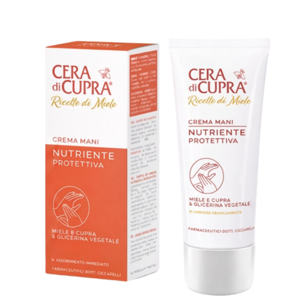 Крем хидратиращ Cera di Cupra Plus Hand Cream за ръце 75мл.