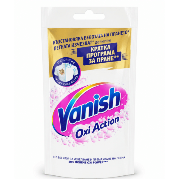 Препарат Вениш  Oxi Action Stain Remover 100 мл.Liquid White
