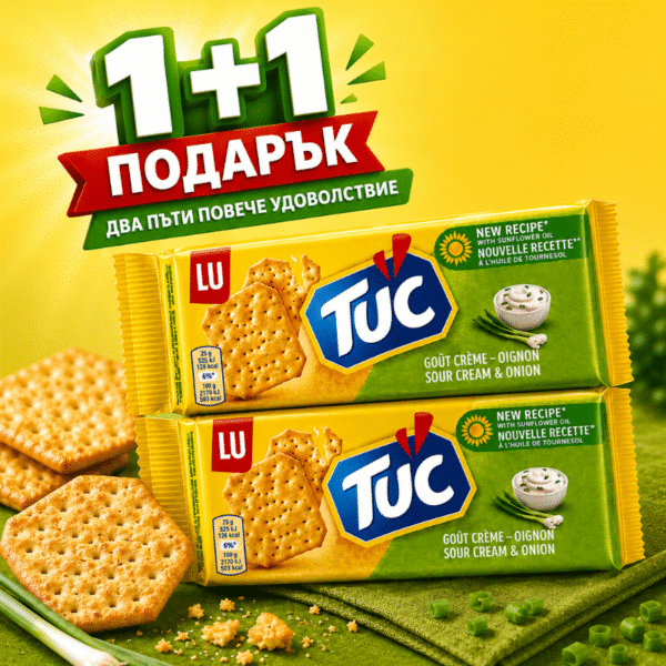 Крекери TUC лук и сметана 100 гр.